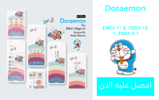 pspan-stylefont-size18pxمرحبا-محبي-هونر-spanppspan-stylefont