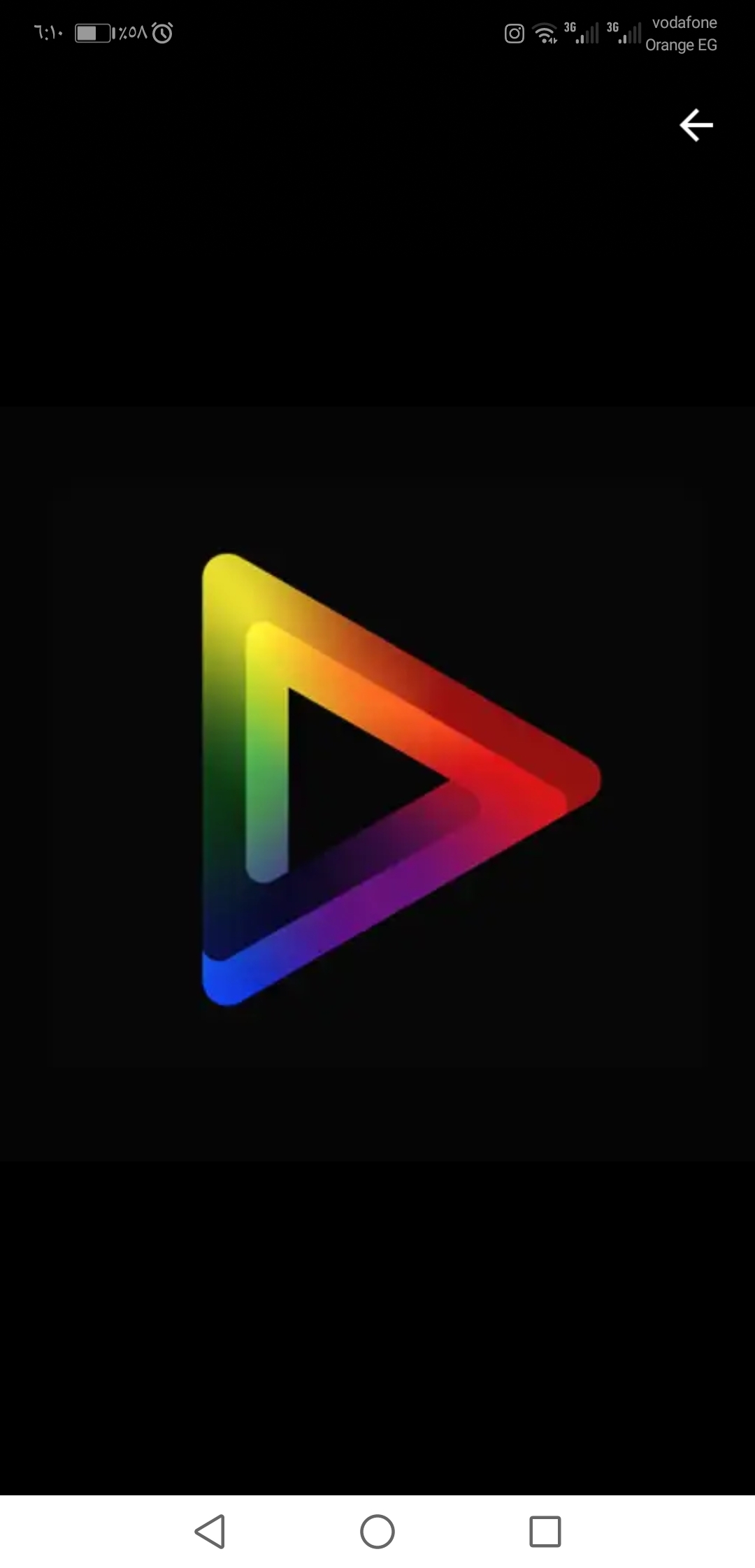 pاقوي-مشغل-موسيقي-يدعم-اللغة-العربية-1-تصفح-الأغاني-في-6-طرق-مختلفة-من