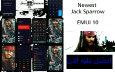 pspan-stylefont-size18pxمرحبا-محبي-هونر-spanppspan-stylefont