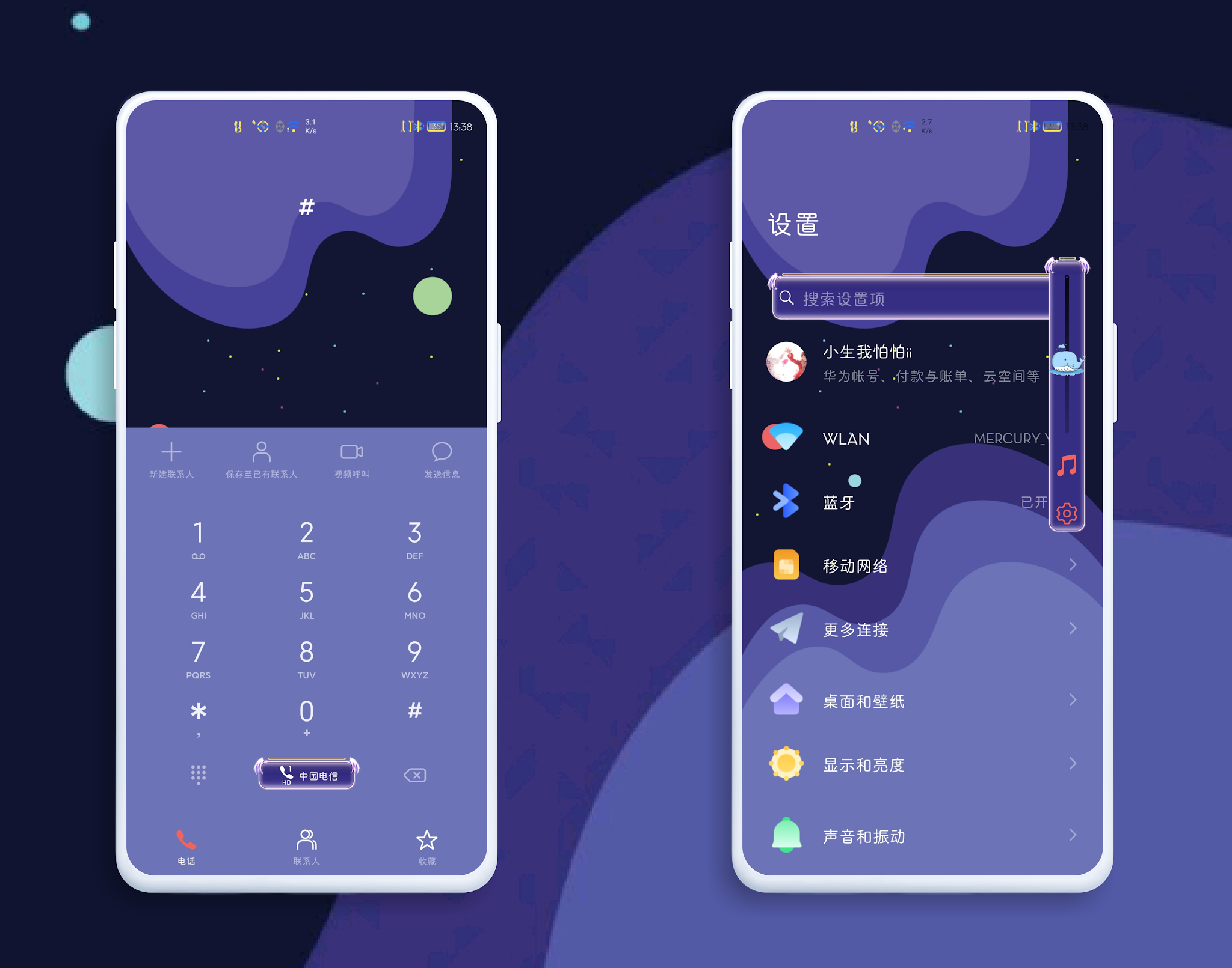 pspan-stylefont-size18pxمرحبا-محبي-هونر-spanppspan-stylefont