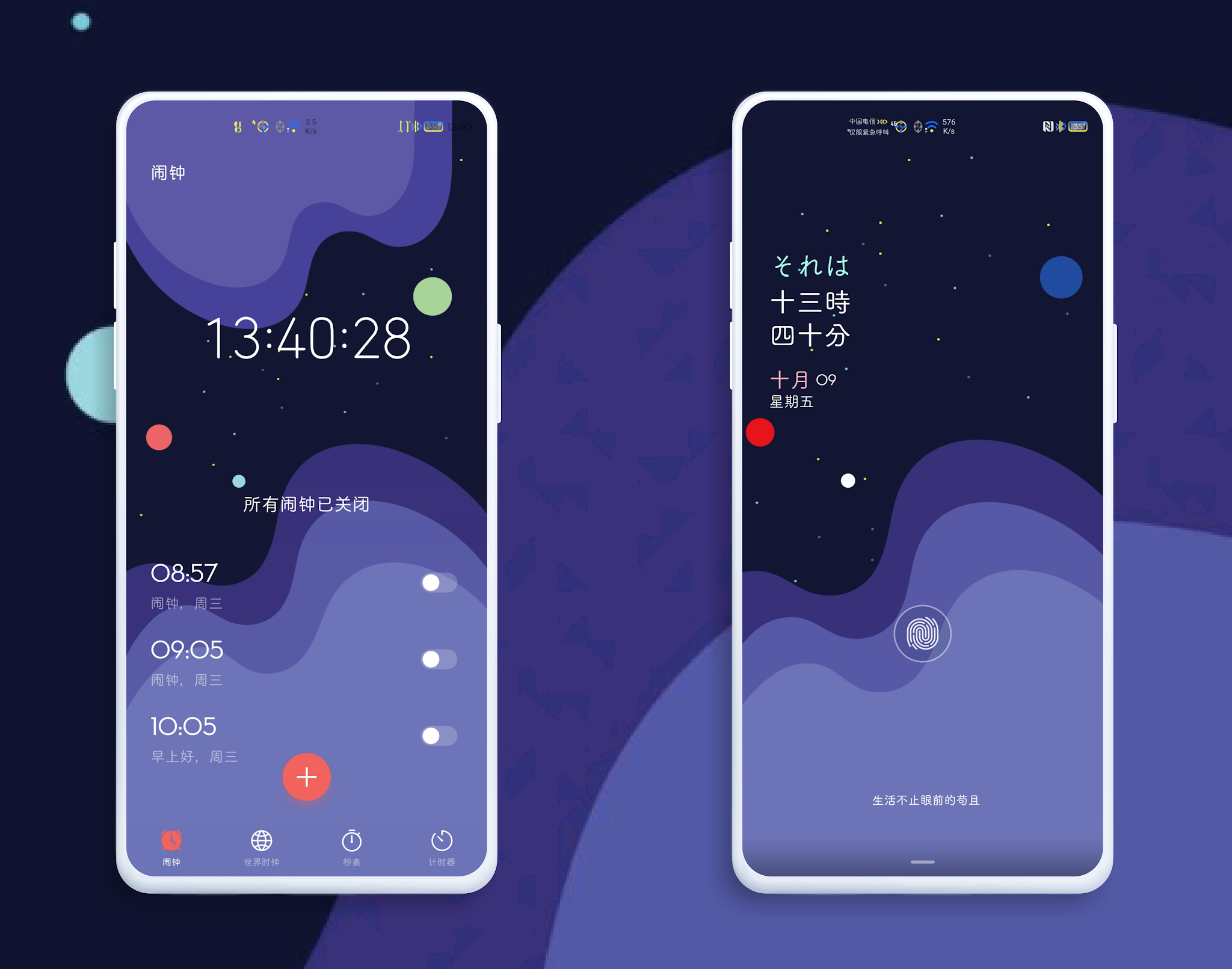 pspan-stylefont-size18pxمرحبا-محبي-هونر-spanppspan-stylefont