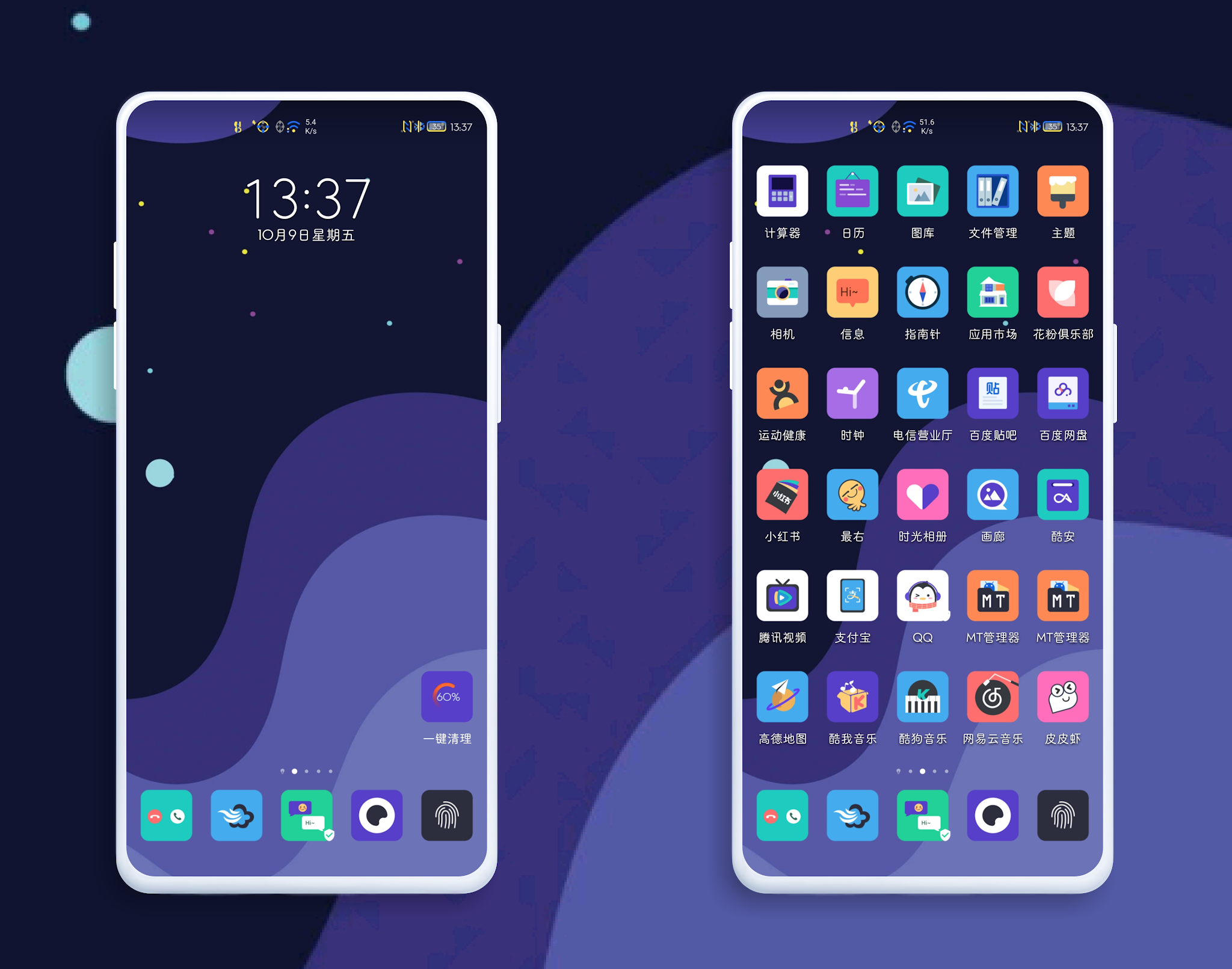 pspan-stylefont-size18pxمرحبا-محبي-هونر-spanppspan-stylefont