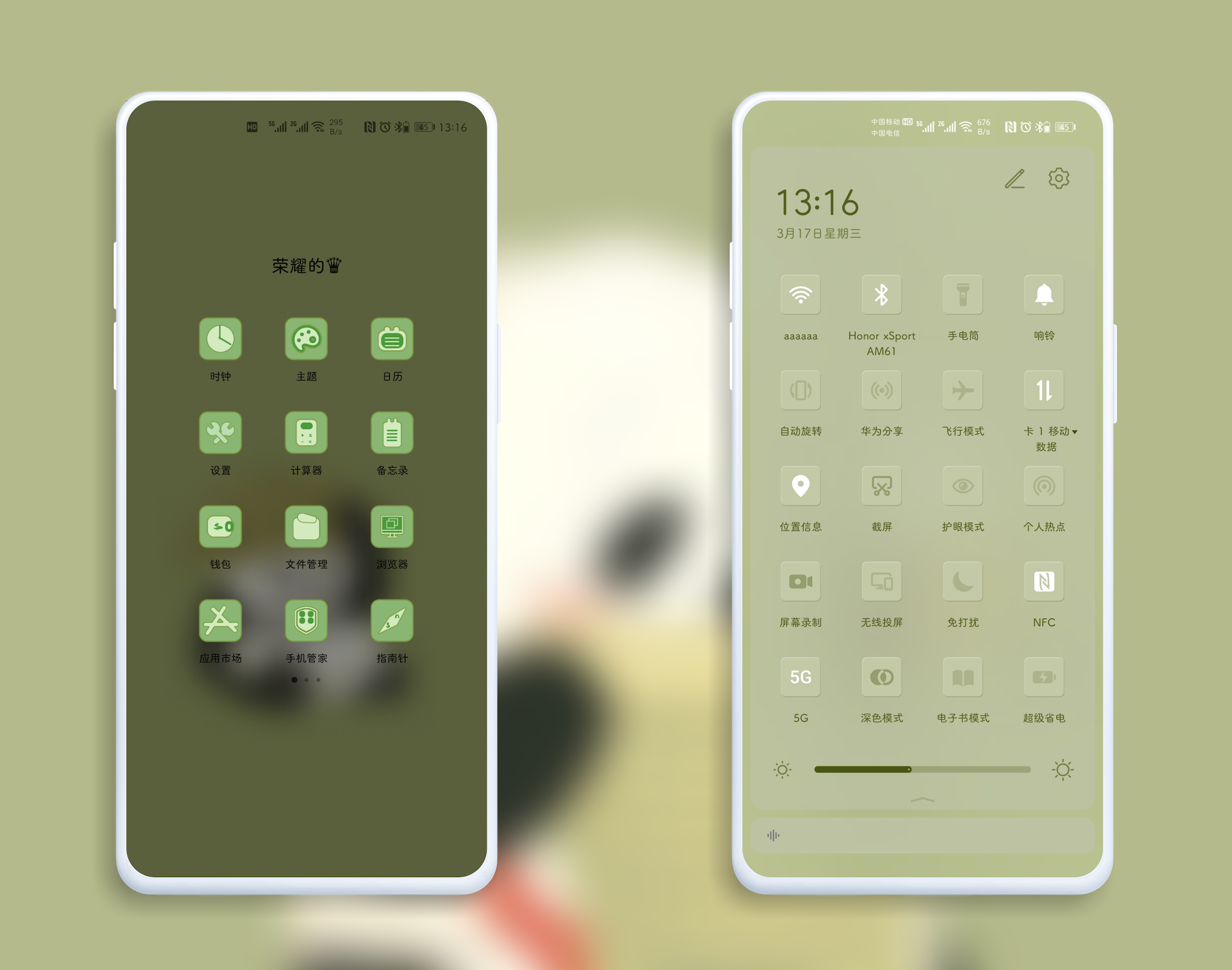 pspan-stylefont-size18pxمرحبا-محبي-هونر-spanppspan-stylefont