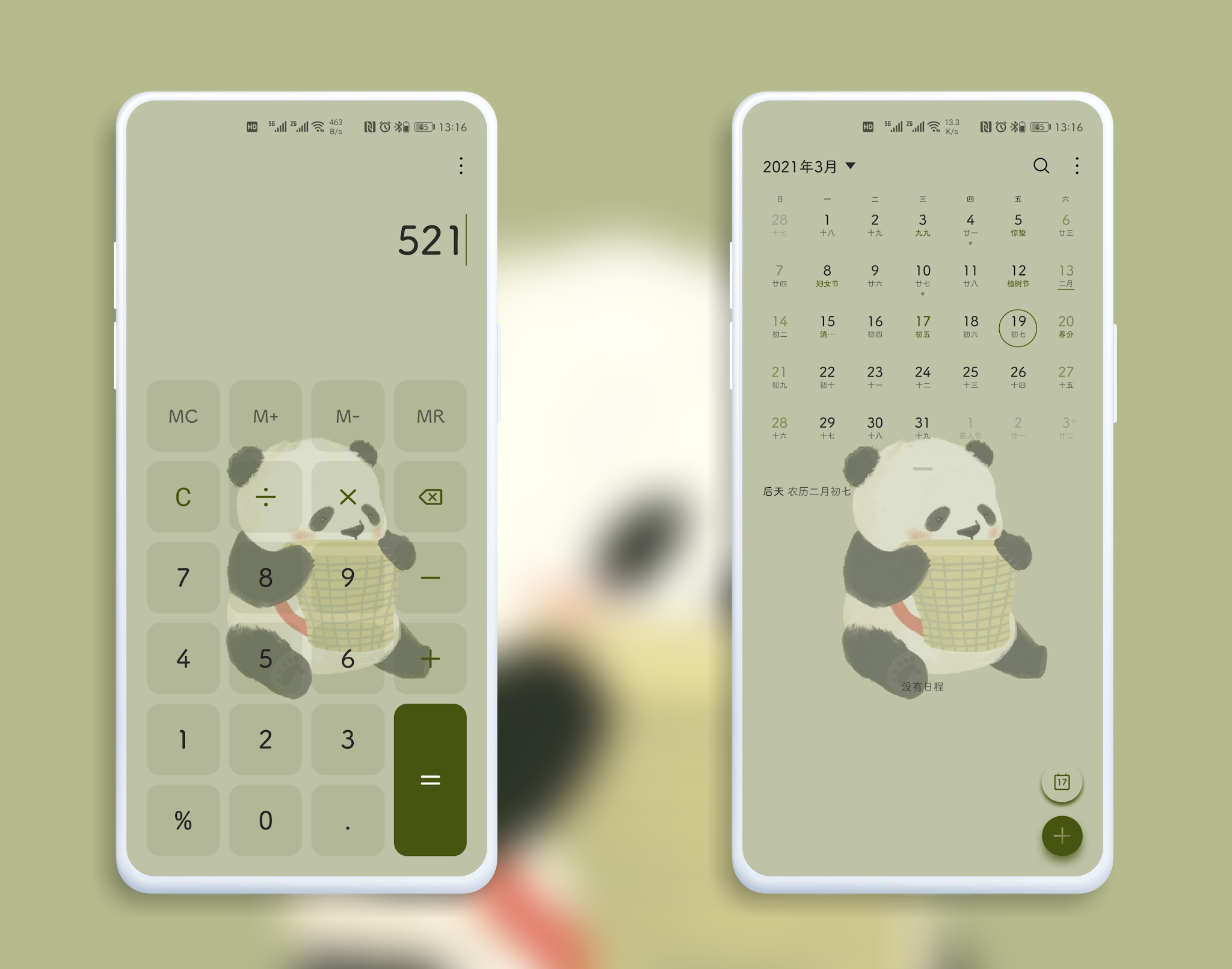 pspan-stylefont-size18pxمرحبا-محبي-هونر-spanppspan-stylefont