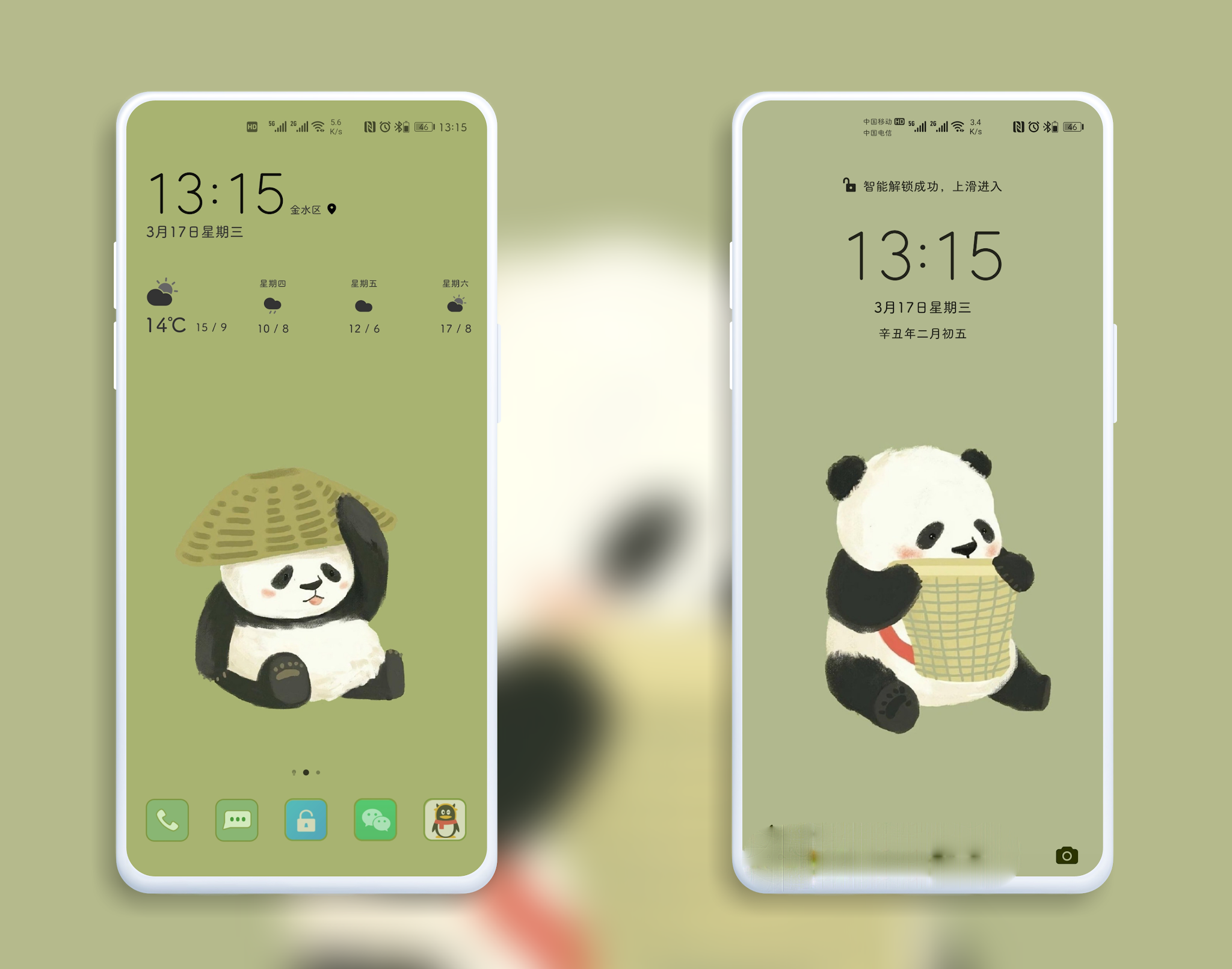 pspan-stylefont-size18pxمرحبا-محبي-هونر-spanppspan-stylefont