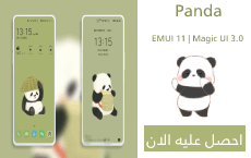 pspan-stylefont-size18pxمرحبا-محبي-هونر-spanppspan-stylefont