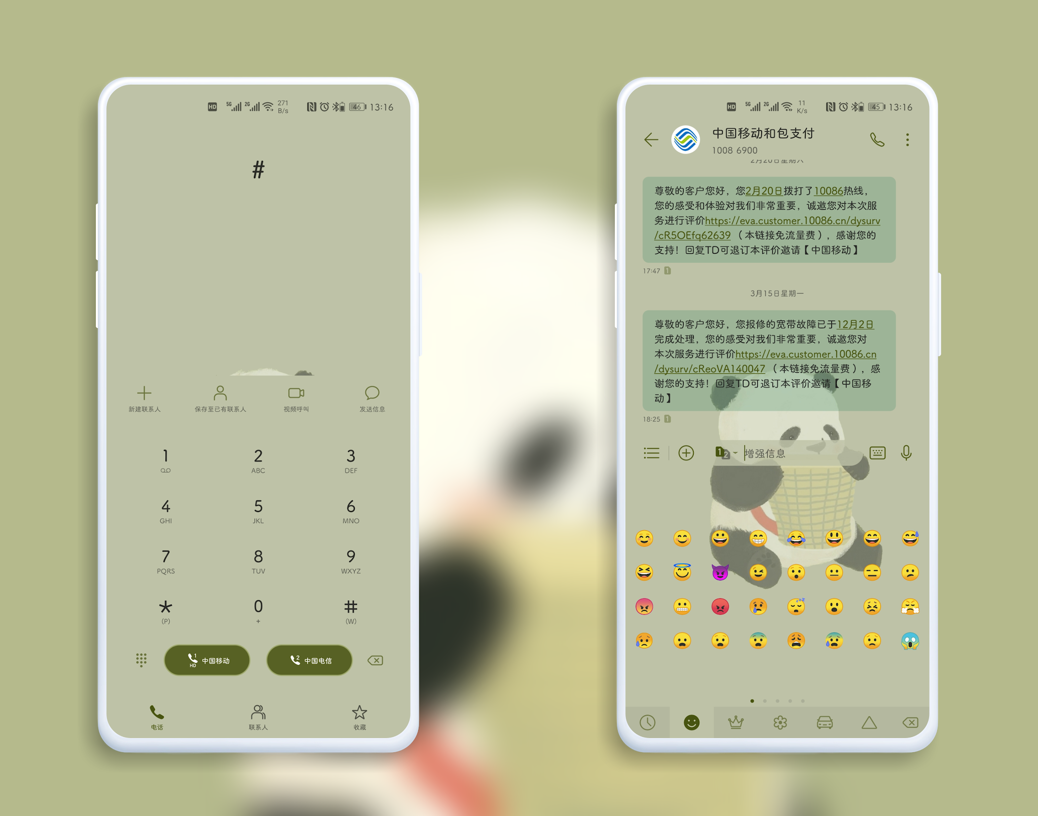 pspan-stylefont-size18pxمرحبا-محبي-هونر-spanppspan-stylefont