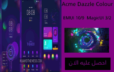 pspan-stylefont-size18pxمرحبا-محبي-هونر-spanppspan-stylefont