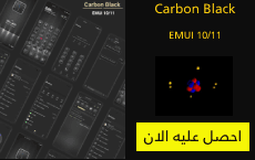 pspan-stylefont-size18pxمرحبا-محبي-هونر-spanppspan-stylefont