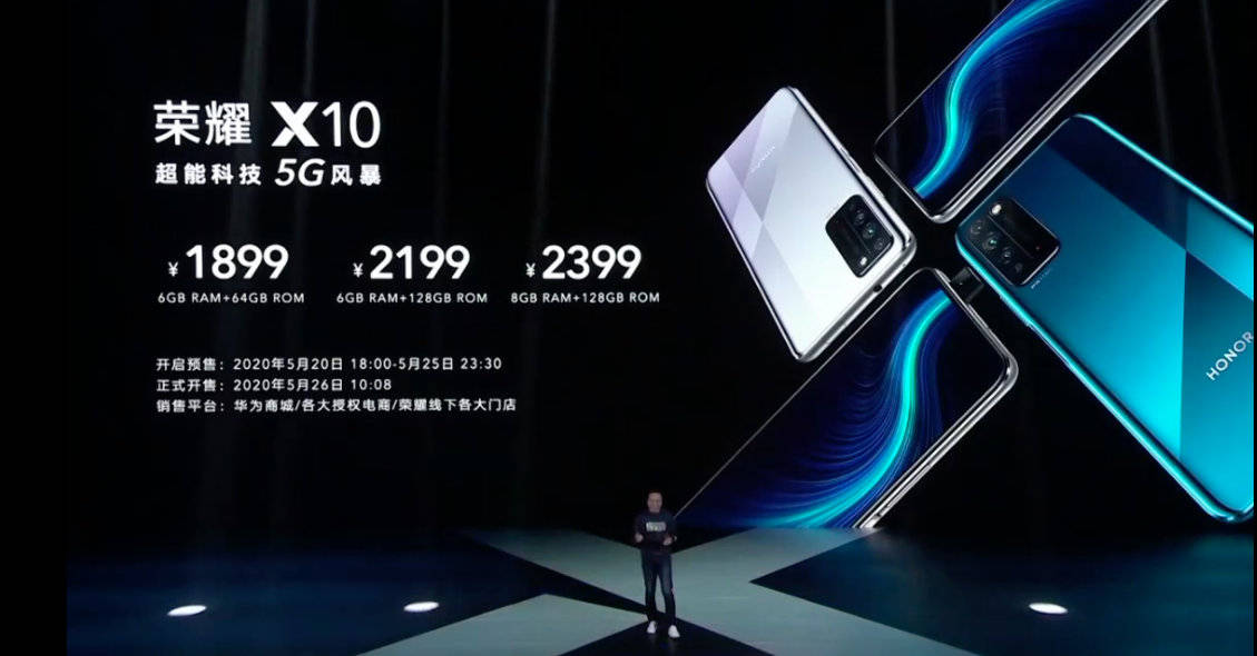 كلnbspماnbspتريدnbspمعرفتهnbspعنnbspالnbspHonornbspX10nbsp???