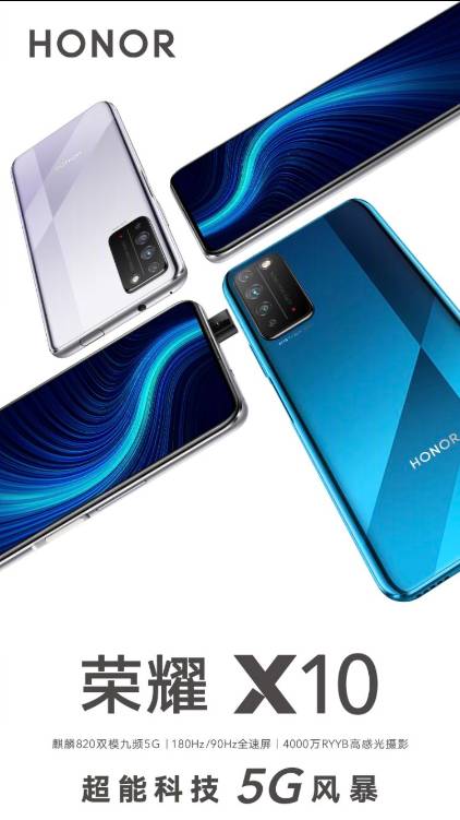 كلnbspماnbspتريدnbspمعرفتهnbspعنnbspالnbspHonornbspX10nbsp???