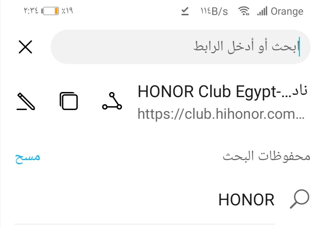 honor-Browser-تحديث-جديد-يضيف-الترجمة-إلى-الصفحات-و-سلاسة-في