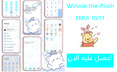 pspan-stylefont-size18pxمرحبا-محبي-هونر-spanppspan-stylefont