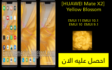 pspan-stylefont-size18pxمرحبا-محبي-هونر-spanppspan-stylefont