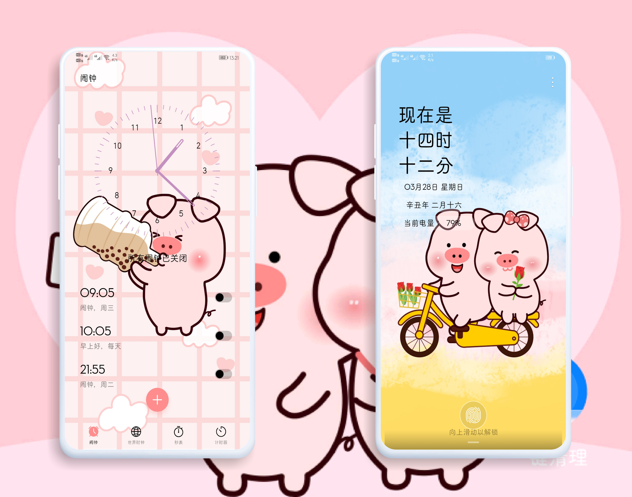 pspan-stylefont-size18pxمرحبا-محبي-هونر-spanppspan-stylefont