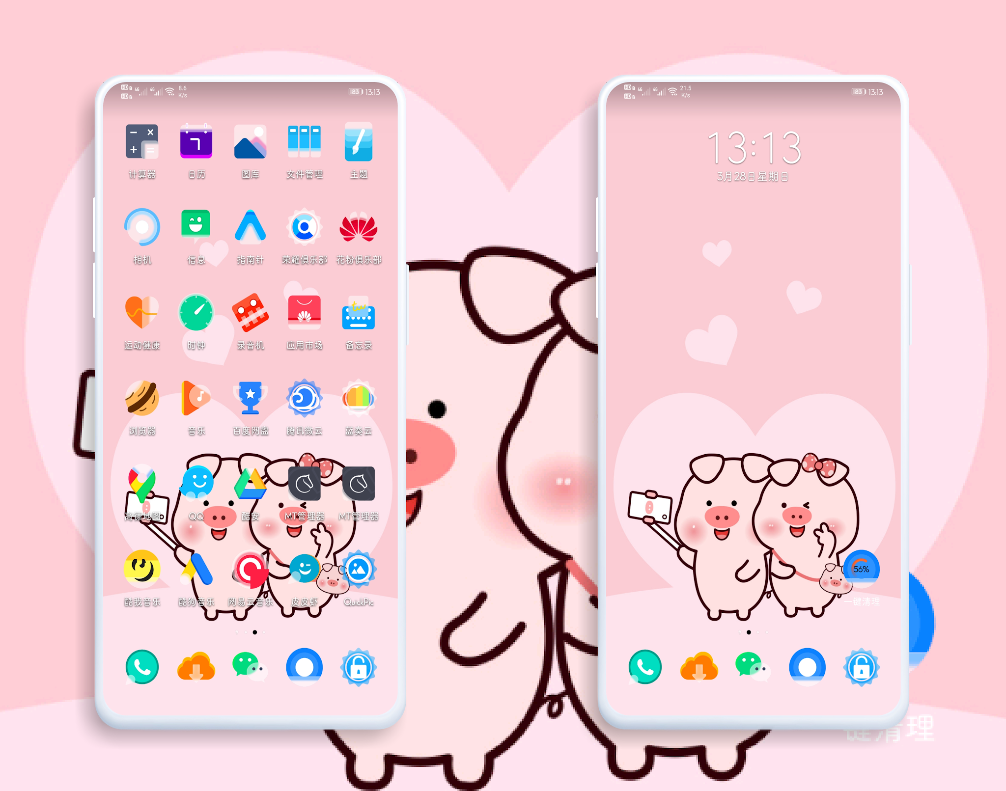 pspan-stylefont-size18pxمرحبا-محبي-هونر-spanppspan-stylefont