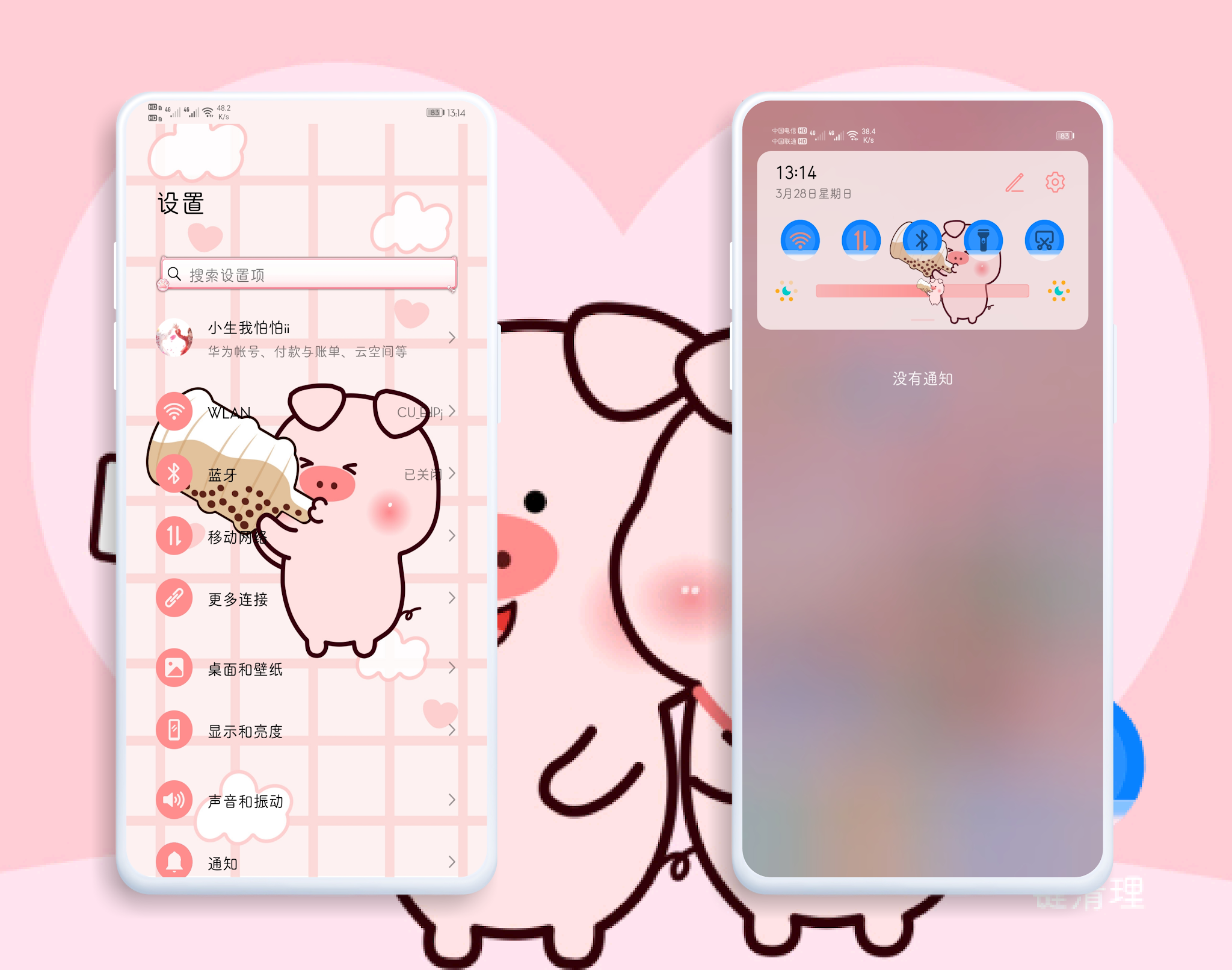 pspan-stylefont-size18pxمرحبا-محبي-هونر-spanppspan-stylefont