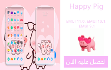 pspan-stylefont-size18pxمرحبا-محبي-هونر-spanppspan-stylefont