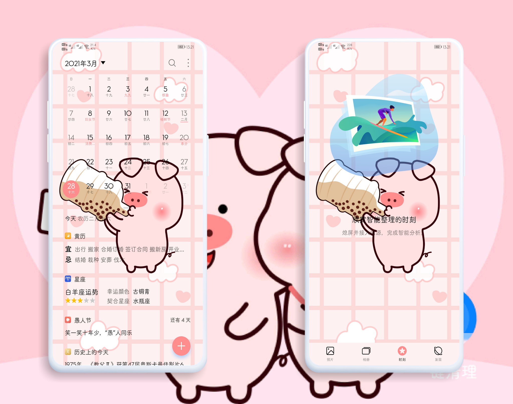 pspan-stylefont-size18pxمرحبا-محبي-هونر-spanppspan-stylefont