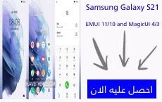 pspan-stylefont-size18pxمرحبا-محبي-هونر-spanppspan-stylefont