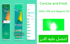 pspan-stylefont-size18pxمرحبا-محبي-هونر-spanppspan-stylefont