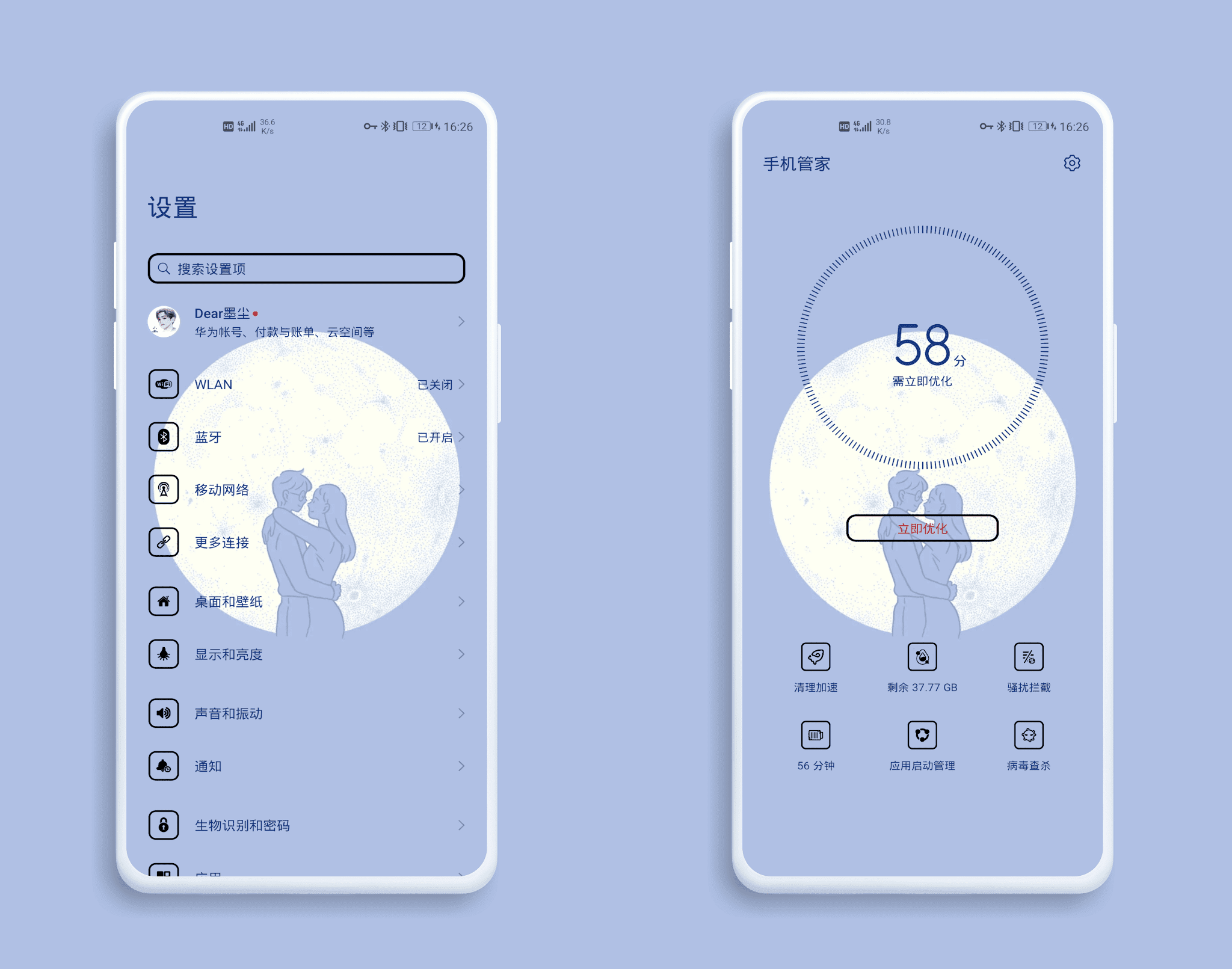 pspan-stylefont-size18pxمرحبا-محبي-هونر-spanppspan-stylefont