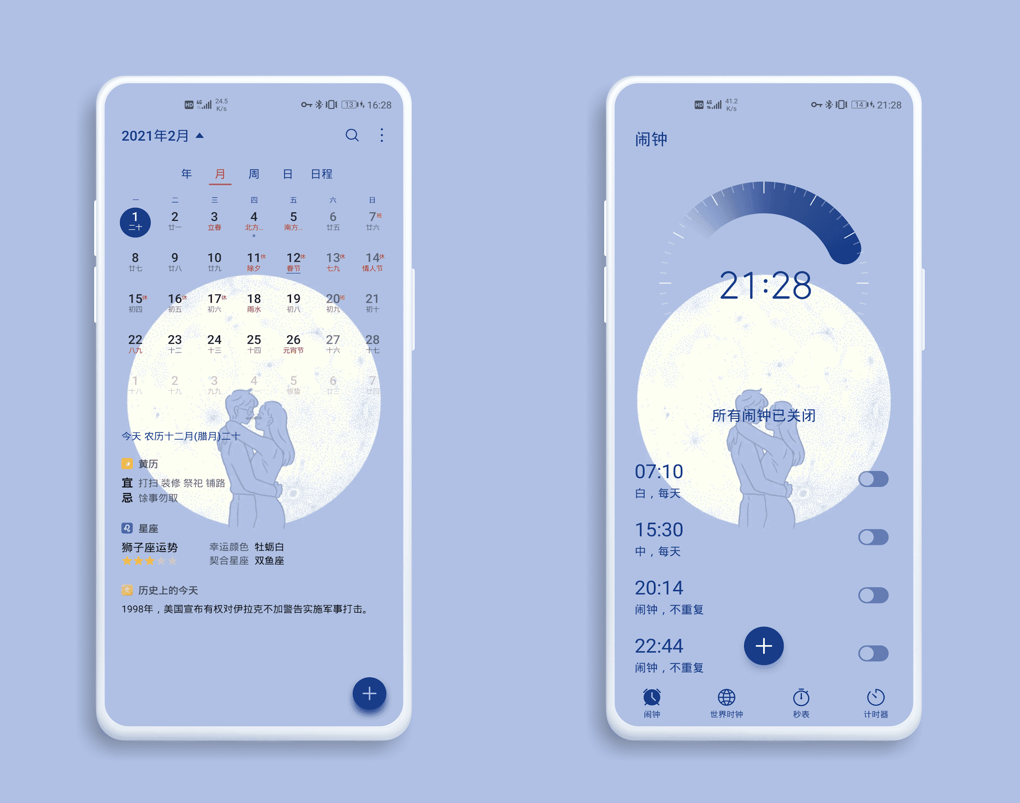 pspan-stylefont-size18pxمرحبا-محبي-هونر-spanppspan-stylefont