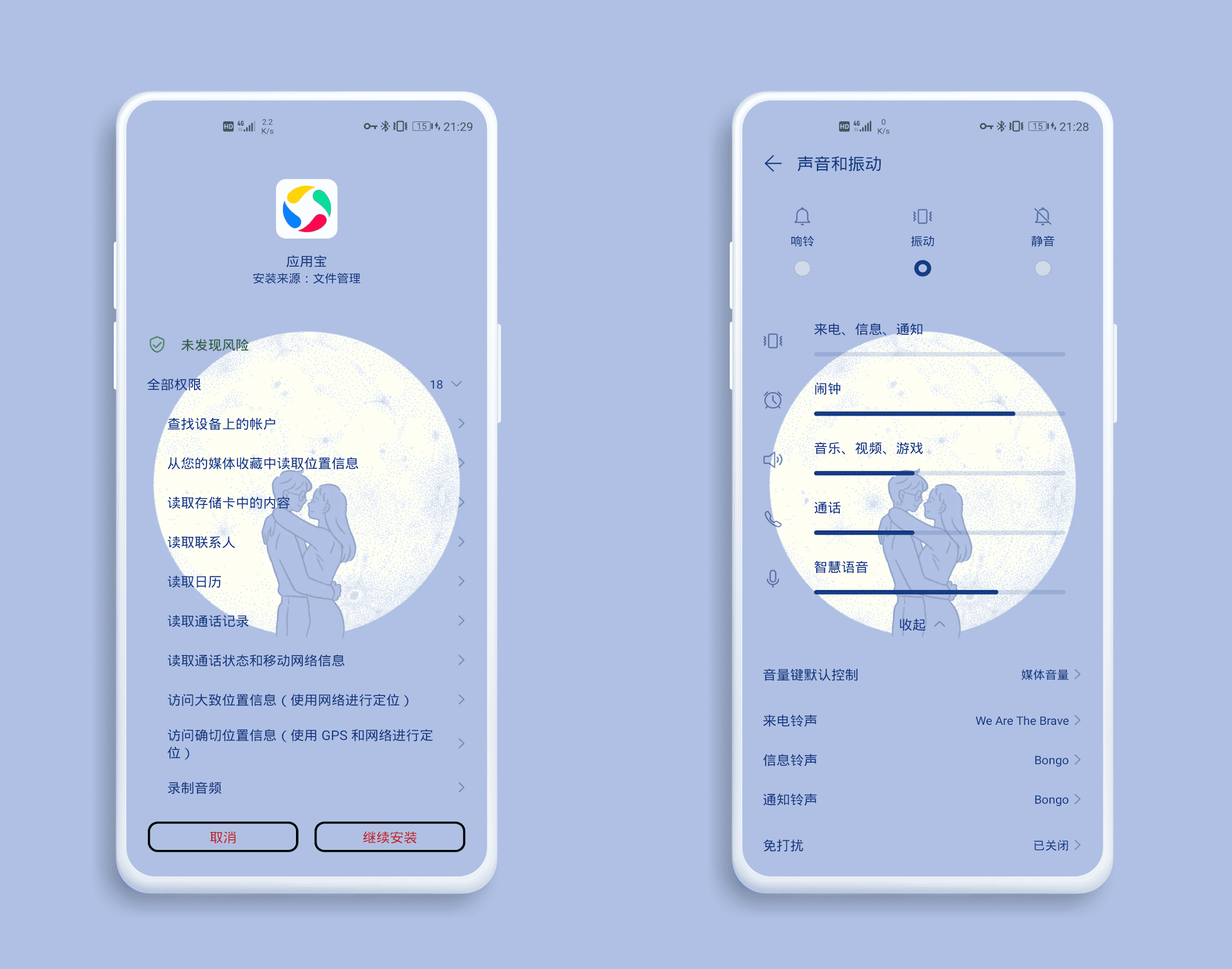 pspan-stylefont-size18pxمرحبا-محبي-هونر-spanppspan-stylefont