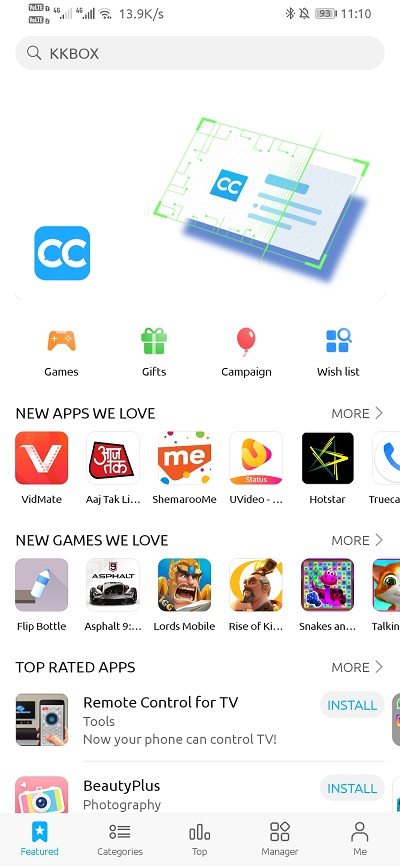 النصائح-والحيل-إلغاء-تثبيت-تطبيقات-متعددة-بنقرة-واحدة-عبر-APP-GALLERY