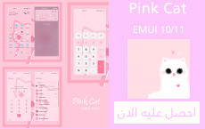 pspan-stylefont-size18pxمرحبا-محبي-هونر-spanppspan-stylefont