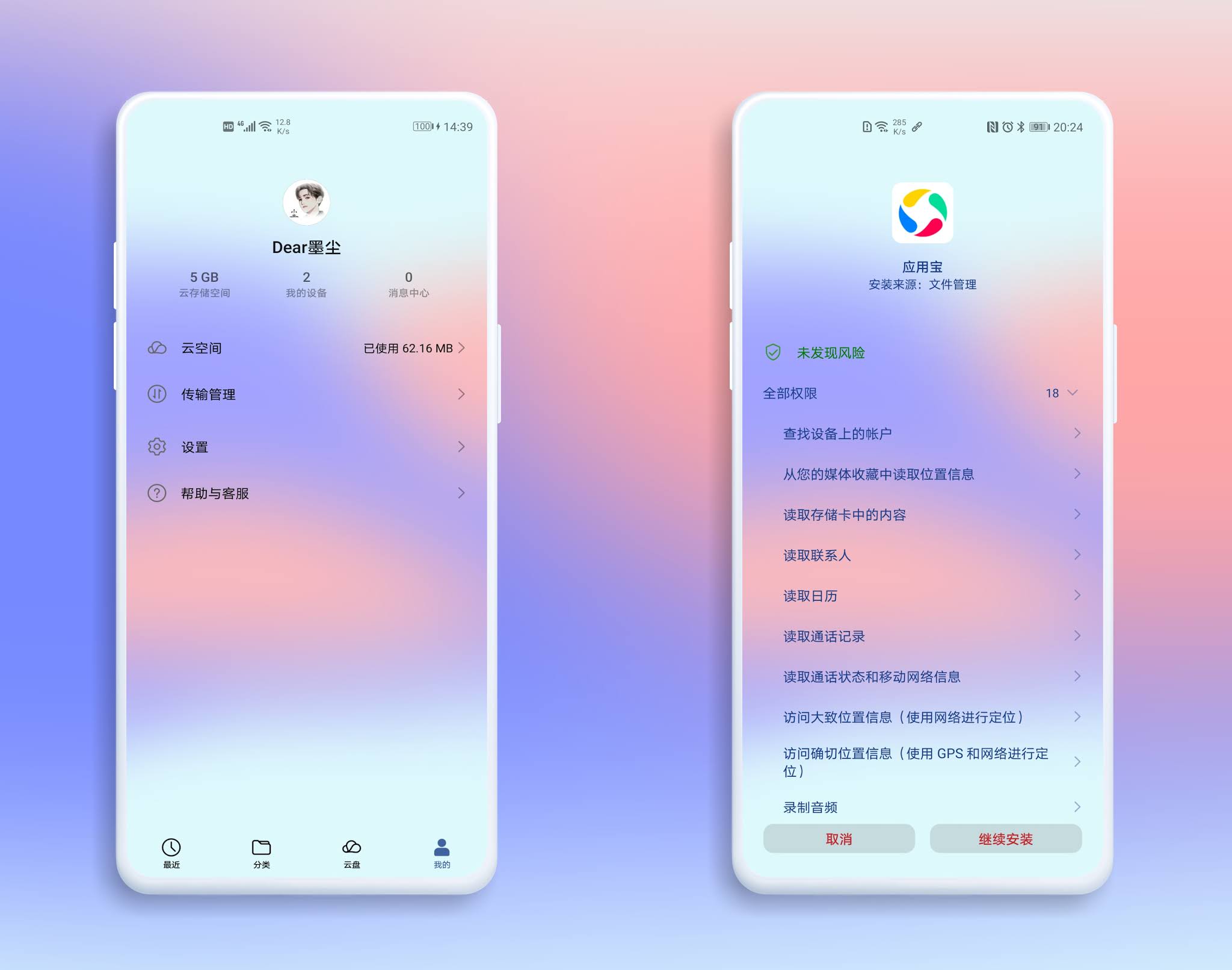 pspan-stylefont-size18pxمرحبا-محبي-هونر-spanppspan-stylefont
