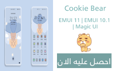 pspan-stylefont-size18pxمرحبا-محبي-هونر-spanppspan-stylefont