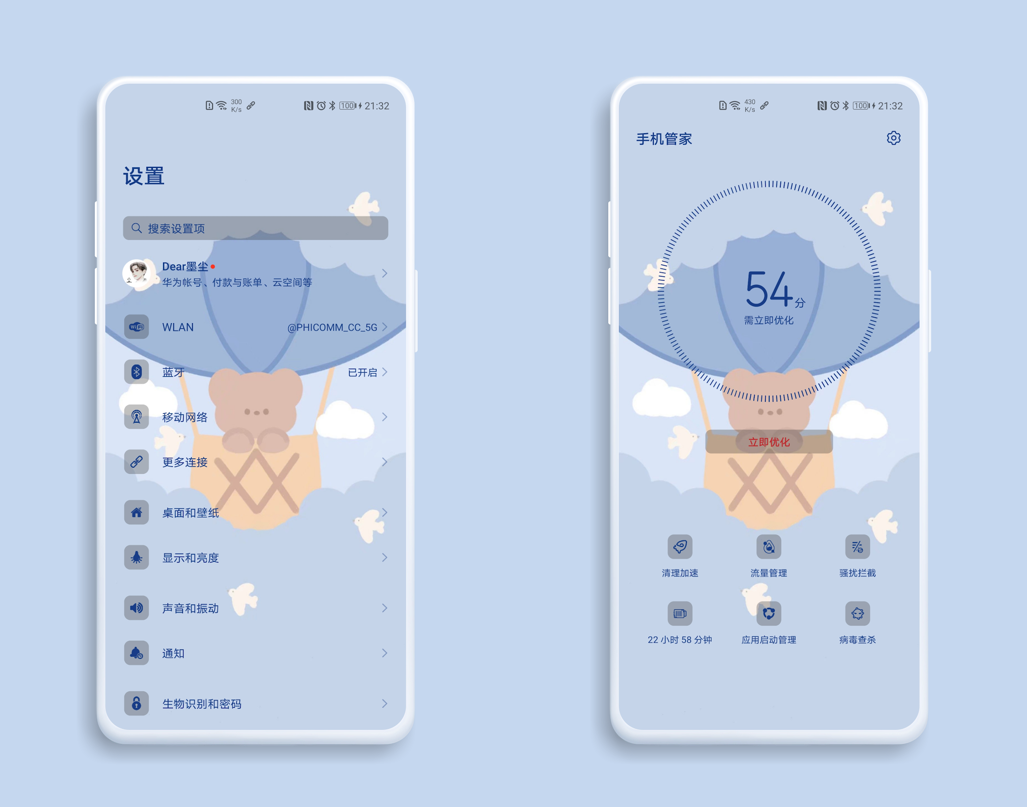 pspan-stylefont-size18pxمرحبا-محبي-هونر-spanppspan-stylefont