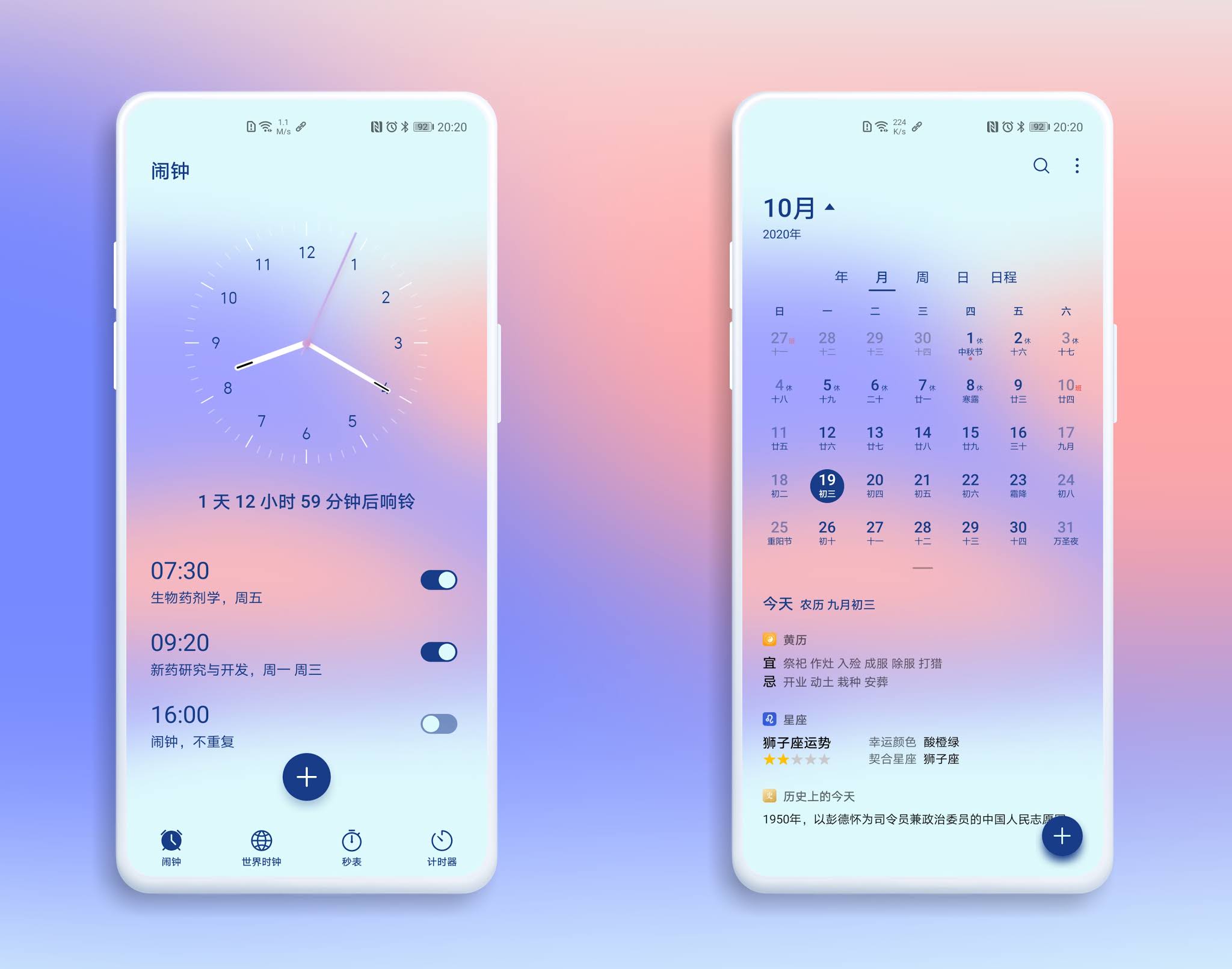 pspan-stylefont-size18pxمرحبا-محبي-هونر-spanppspan-stylefont