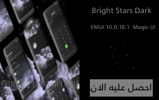 pspan-stylefont-size18pxمرحبا-محبي-هونر-spanppspan-stylefont