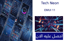 pspan-stylefont-size18pxمرحبا-محبي-هونر-spanppspan-stylefont