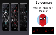 pspan-stylefont-size18pxمرحبا-محبي-هونر-spanppspan-stylefont