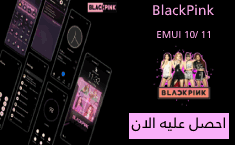 pspan-stylefont-size18pxمرحبا-محبي-هونر-spanppspan-stylefont