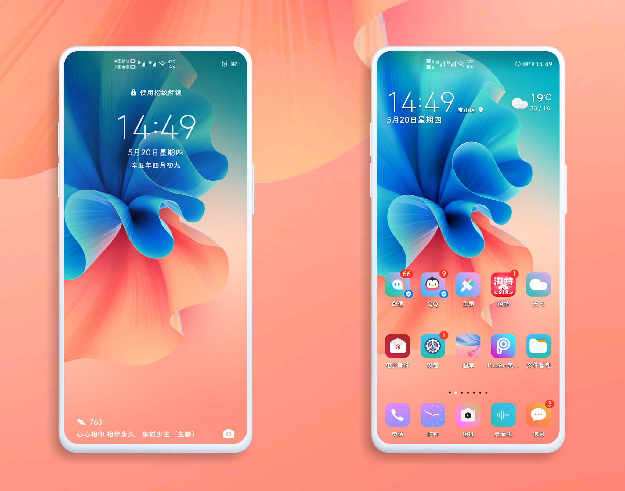 pspan-stylefont-size18pxمرحبا-محبي-هونر-spanppspan-stylefont