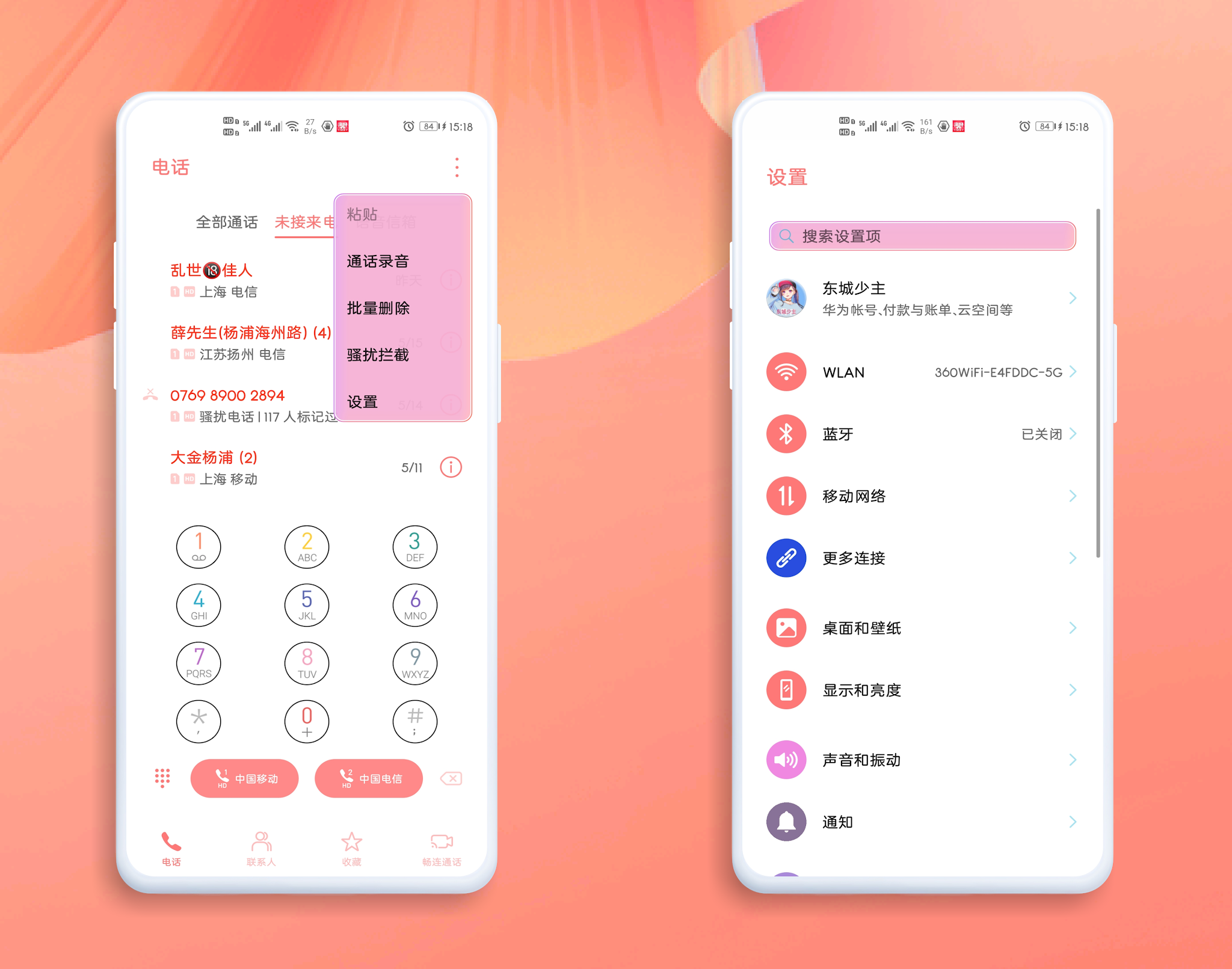 pspan-stylefont-size18pxمرحبا-محبي-هونر-spanppspan-stylefont