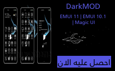 pspan-stylefont-size18pxمرحبا-محبي-هونر-spanppspan-stylefont