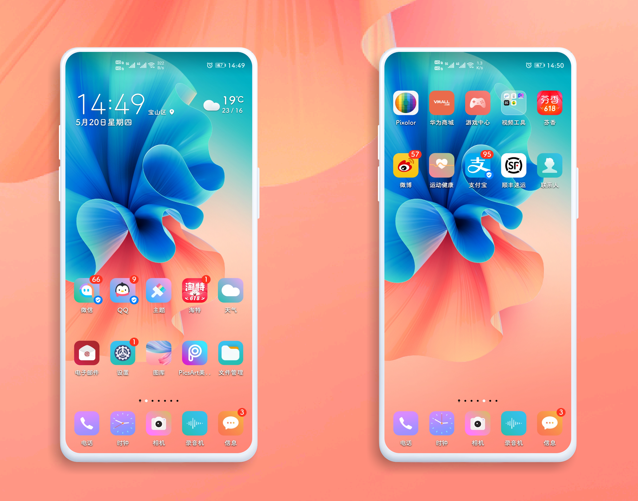 pspan-stylefont-size18pxمرحبا-محبي-هونر-spanppspan-stylefont