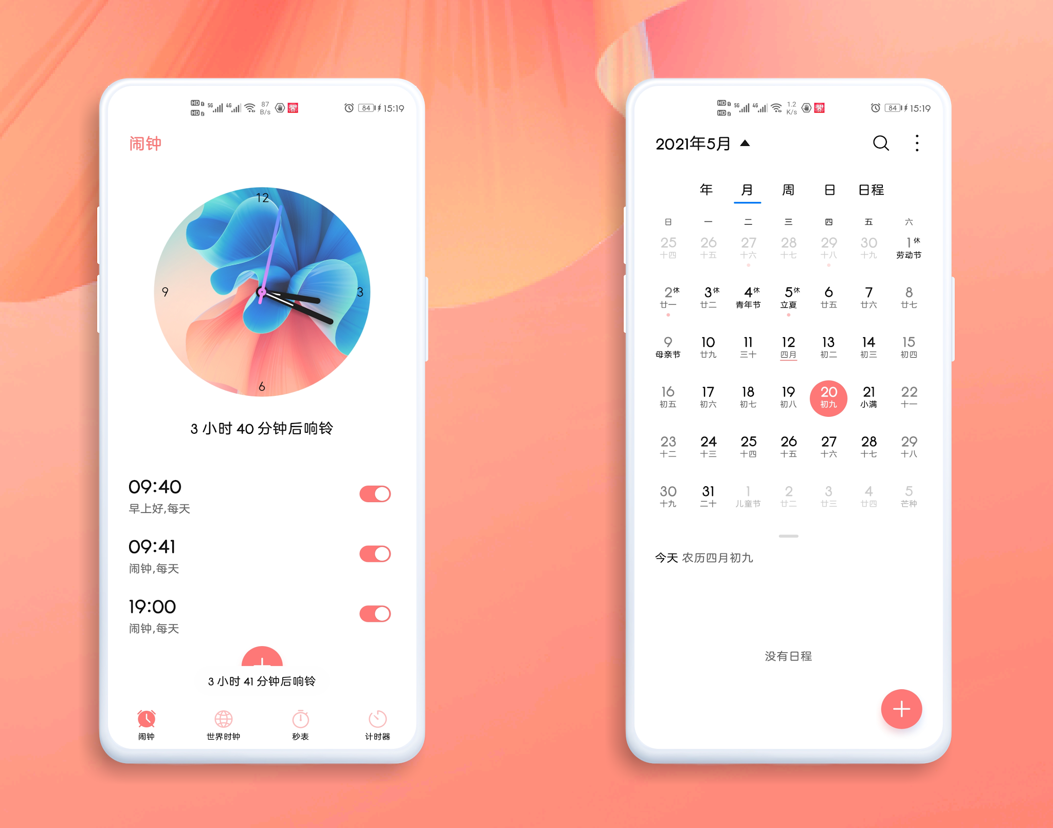 pspan-stylefont-size18pxمرحبا-محبي-هونر-spanppspan-stylefont