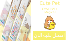 pspan-stylefont-size18pxمرحبا-محبي-هونر-spanppspan-stylefont