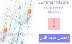 pspan-stylefont-size18pxمرحبا-محبي-هونر-spanppspan-stylefont