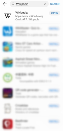 AppGallery-أهم-التطبيقات-السريعة-الحديثة