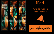 pspan-stylefont-size18pxمرحبا-محبي-هونر-spanppspan-stylefont