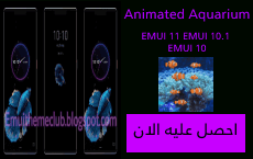 pspan-stylefont-size18pxمرحبا-محبي-هونر-spanppspan-stylefont