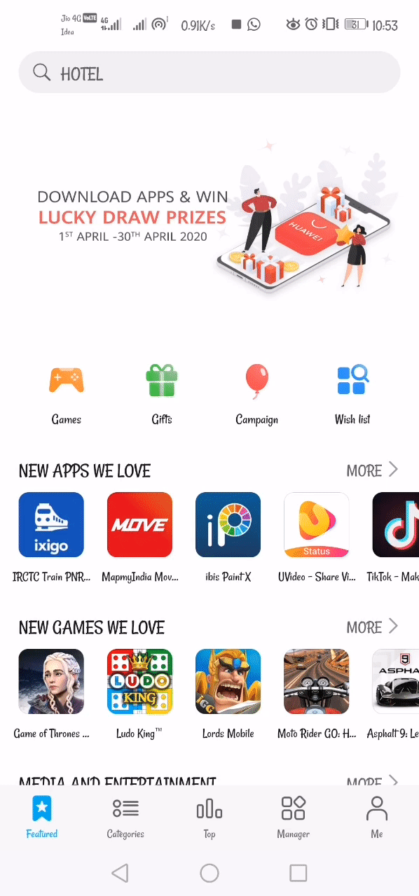 AppGallery-كيفية-الترويج-للتطبيقات-في-متجر-AppGallery