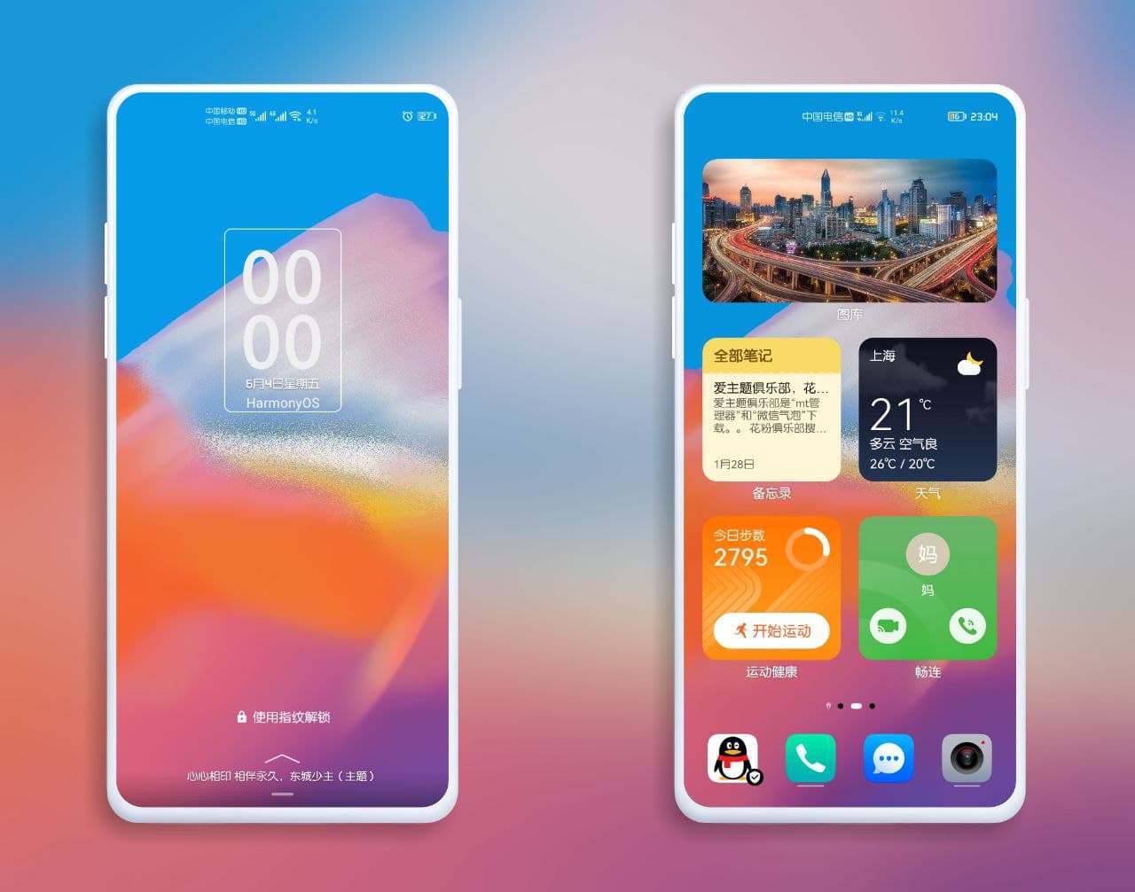 pspan-stylefont-size18pxمرحبا-محبي-هونر-spanppspan-stylefont